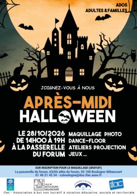 halloween5-1-574x812
